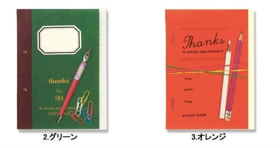 Marks Japanese Mini Gift Envelope (1pc)